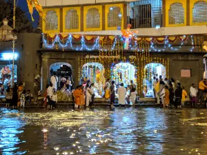 Ramkund Panchwati