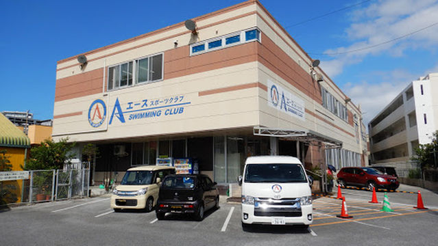 Ace Sports Club Swimming Club