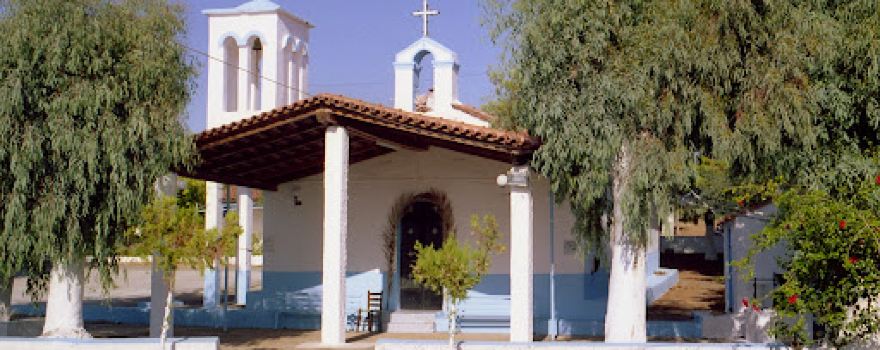 Agia Kyriaki Church