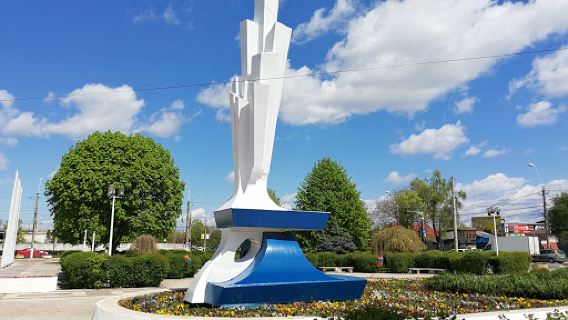 Galați Skating Rink