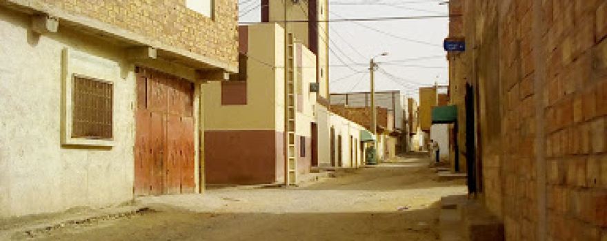Mosquée Al-Joulaneمسجد الجولان