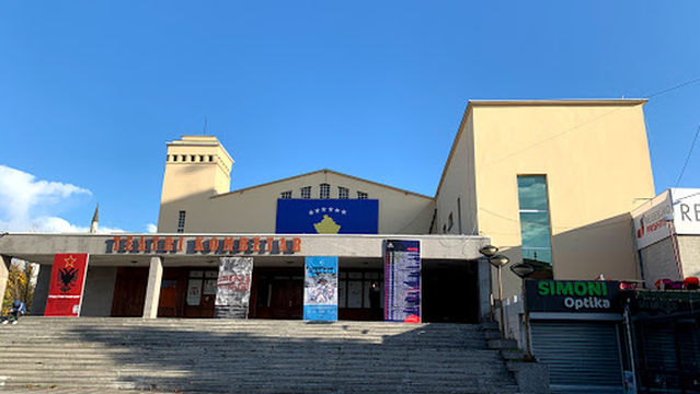 Teatri Kombëtar