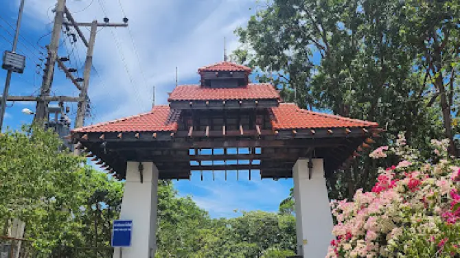 เขาหินเหล็กไฟ