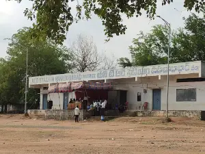 NTR Stadium