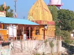 Shri Dharmeshwar Mahadev Mandir