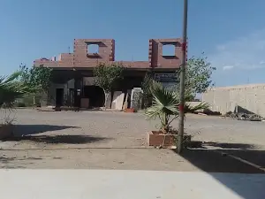 Hasan al-Basri Mosque