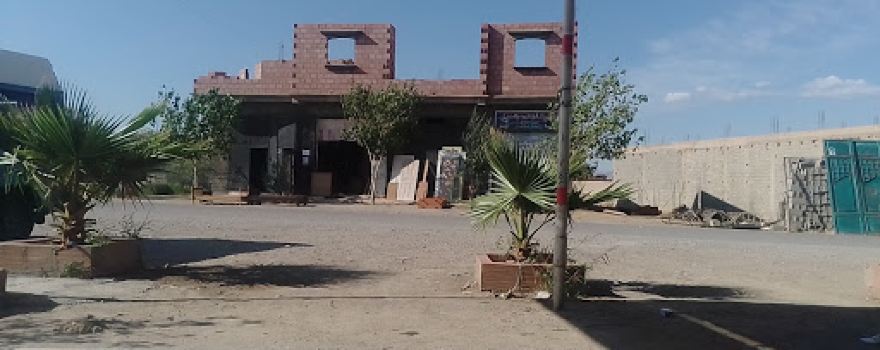 Hasan al-Basri Mosque