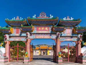 Wat Mangkon Buppharam