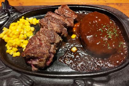 Steakhouse 88Jr. Matsuyama