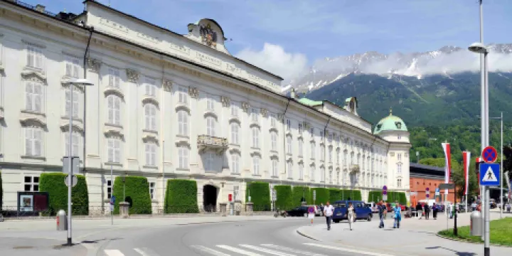 因斯布魯克皇宮