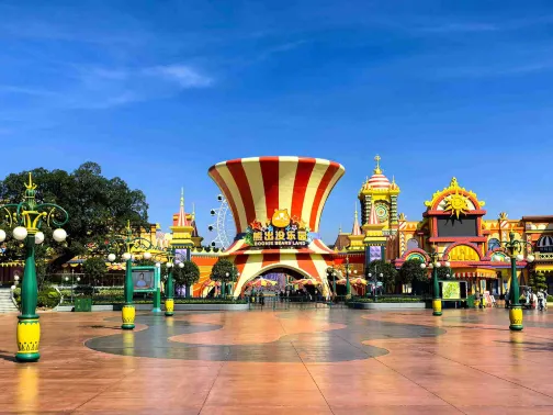 宜春熊出沒樂園