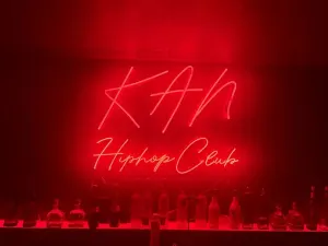 KAN