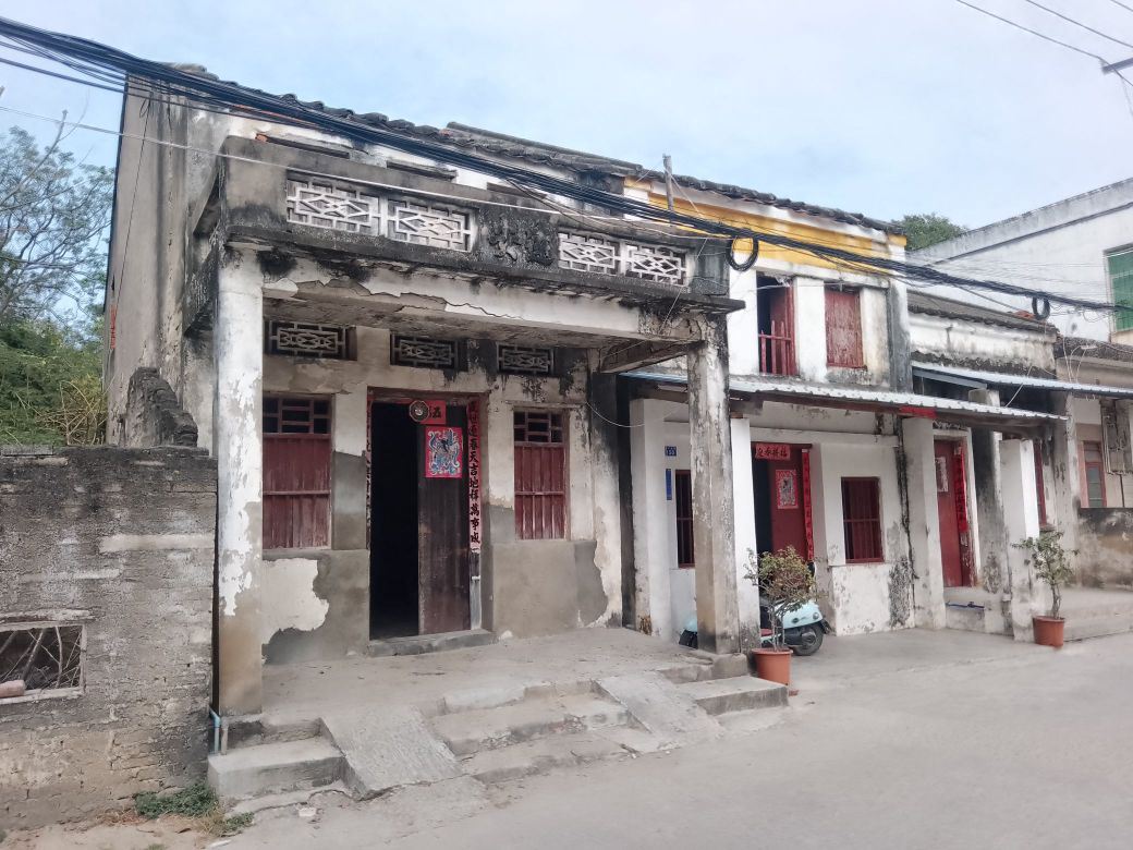 Gangmen Village
