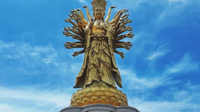 qian shou qian yan guan yin sheng xiang