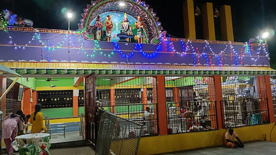 Arulmigu Kubera Lingam