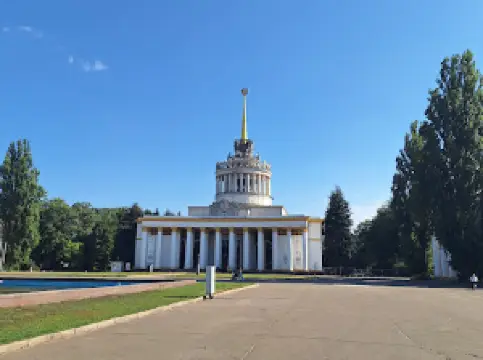 Expo Center of Ukraine