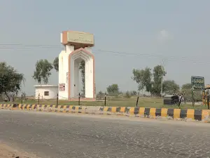 White Pearl Chowk