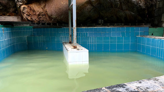 Machu Picchu HotSprings
