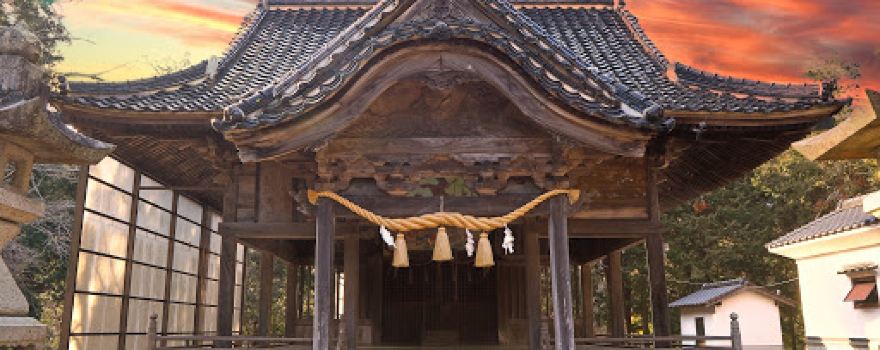 Saidahachimangu