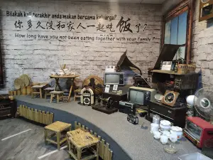 Paddy Gallery