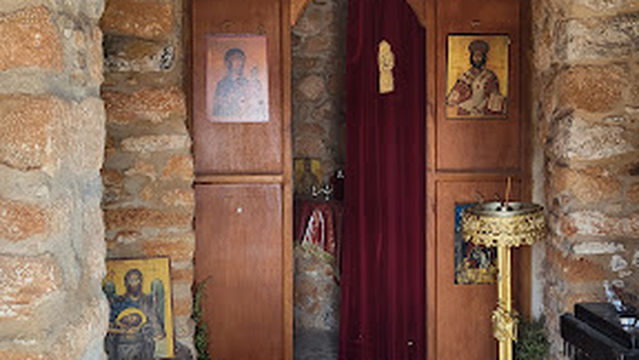 Chapel of Prophet Elias