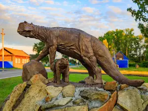 Shestakovo Homeland Dinosaurs