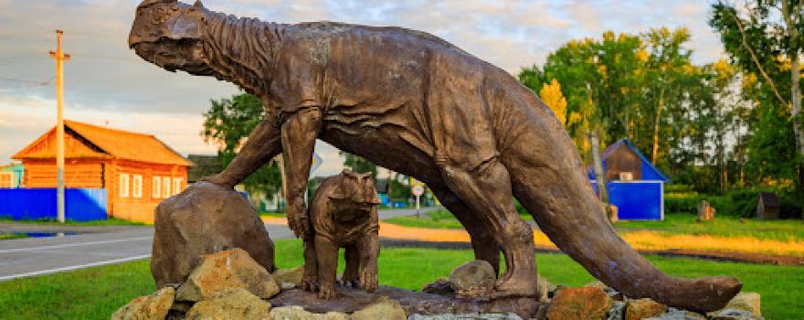 Shestakovo Homeland Dinosaurs