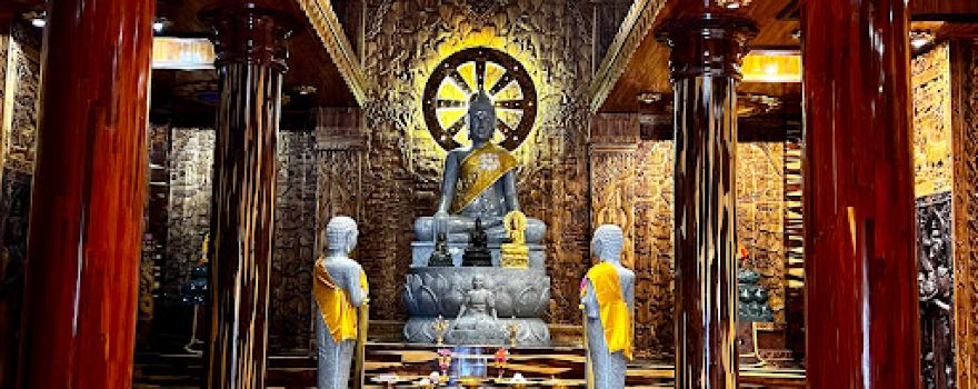 Wat Nong Rua
