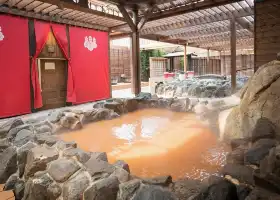 有馬溫泉·太閣之湯