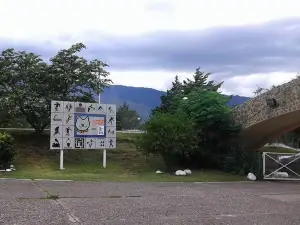 Parque Recreativo