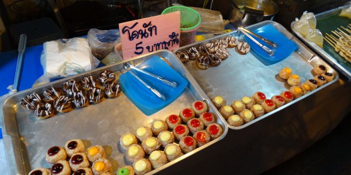 Night market