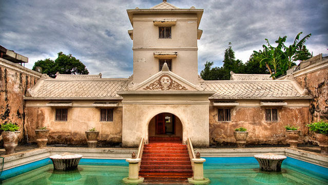 Taman Sari Tourist Village