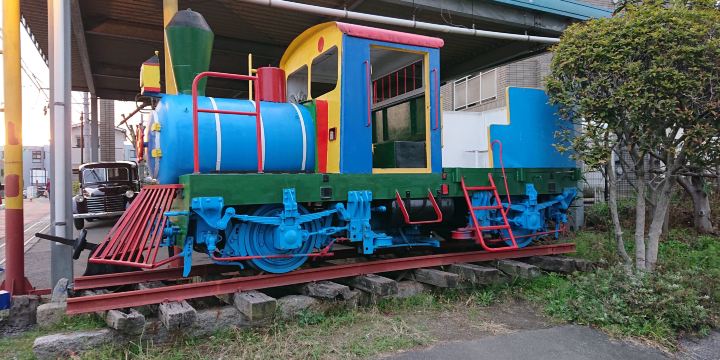 Fukuyama Auto & Clock Museum
