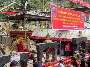 Dakshinkali Temple