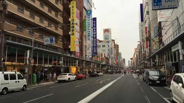 Hotels near Nipponbashi Denden Town