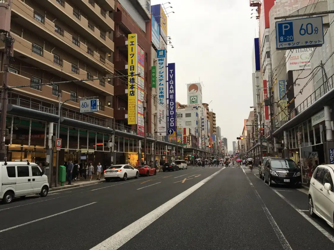 Hotels near Nipponbashi Denden Town