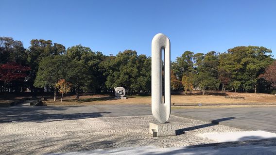 Gifu Prefectural Museum