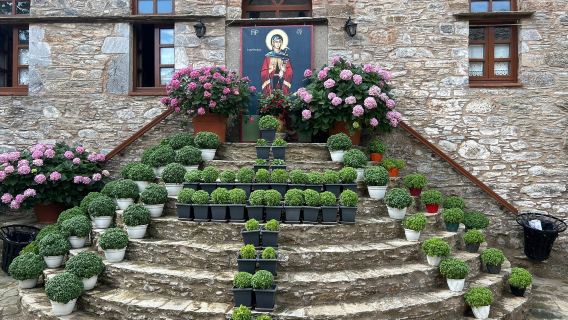 Holy Monastery of the Annunciation to the Virgin Mary