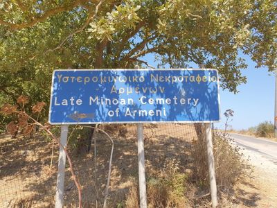 Minoiko Nekrotafeio Armenon