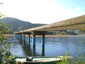 Imanari (Sada) Submersible Bridge