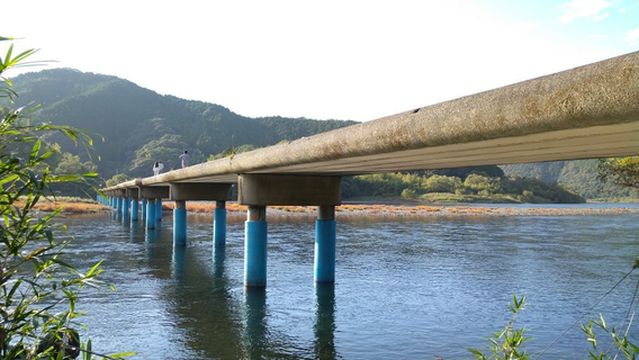 Imanari (Sada) Submersible Bridge
