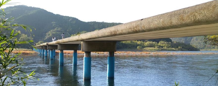 Imanari (Sada) Submersible Bridge