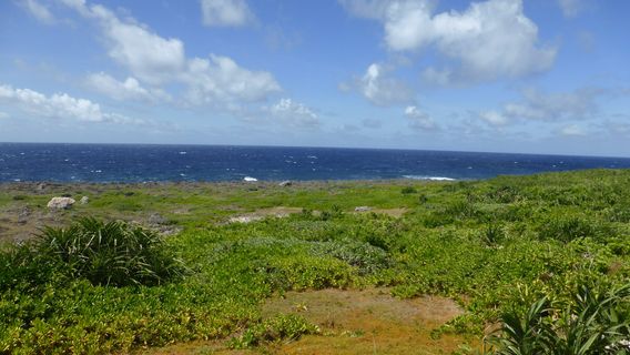 Japan's Southernmost Point Monument