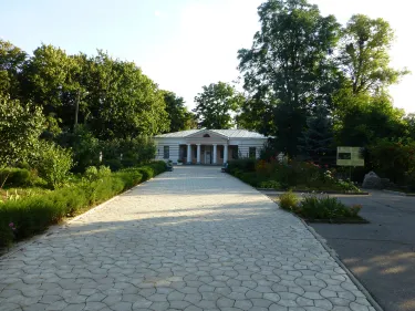 Vladimir Korolenko Literature Museum
