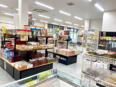 Road Station Kuchikumano Parking Area