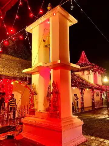 Hotels near Lord Kataragama Temple