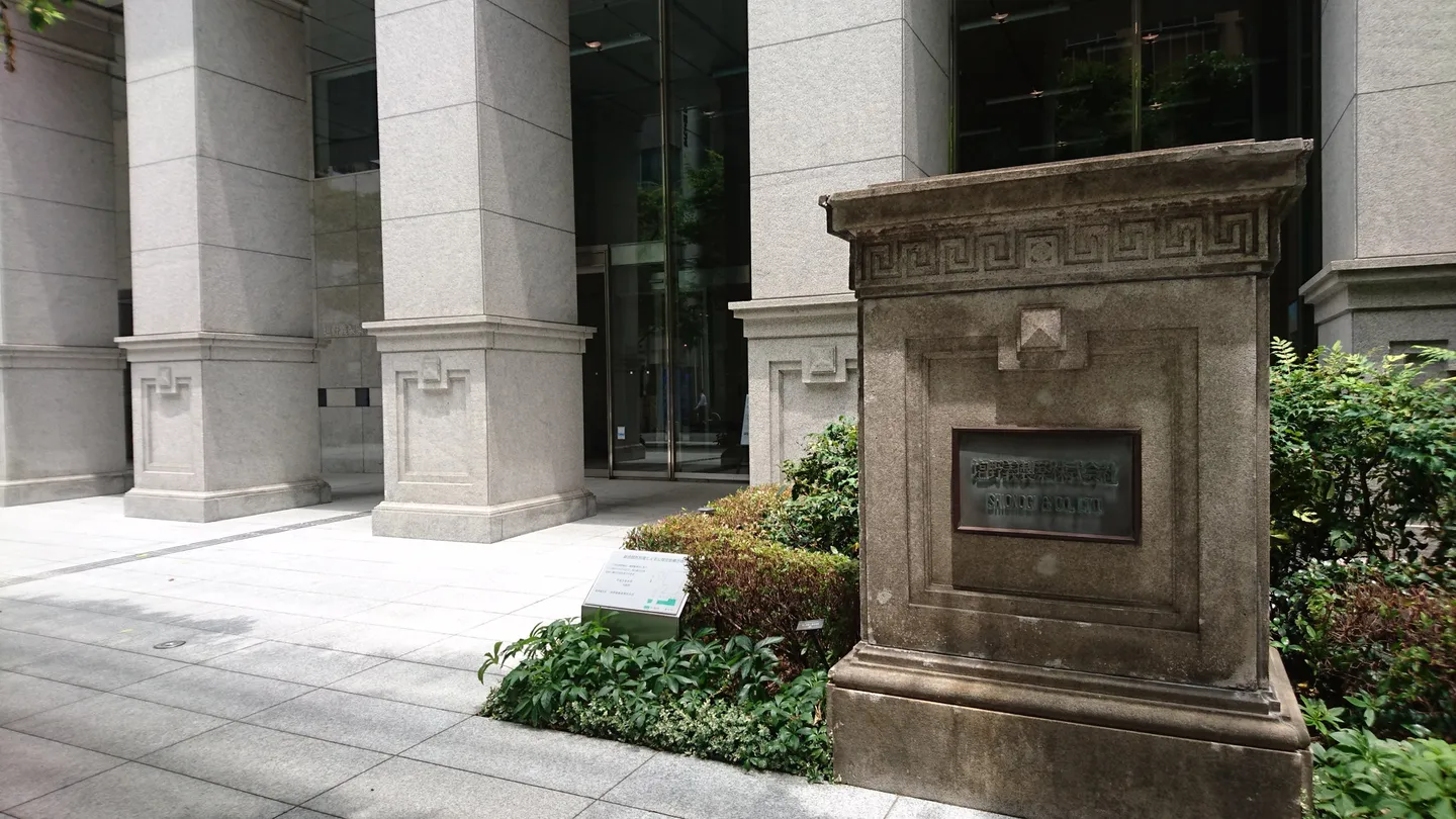 1_鹽野義制葯本社展示角