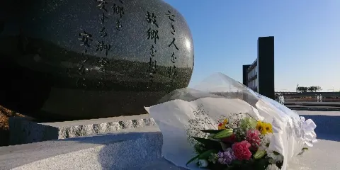 東日本大震災慰霊碑