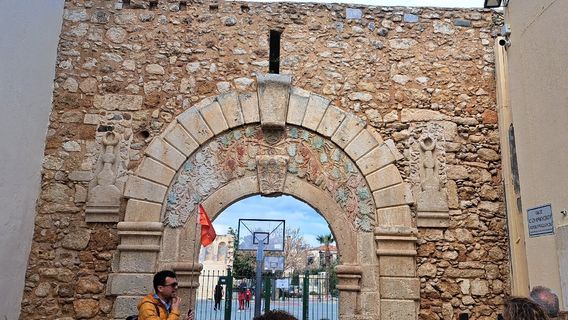 Guora gate