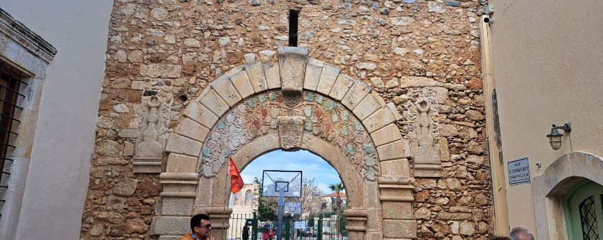 Guora gate